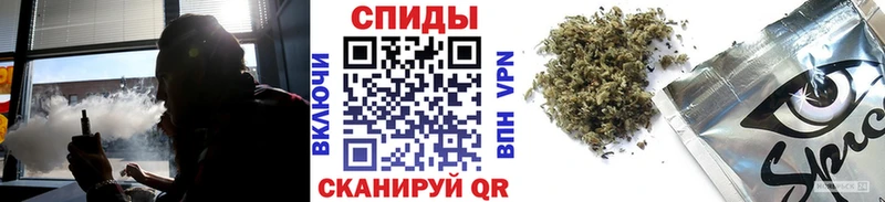 купить наркоту  Елец  БУТИРАТ бутик 