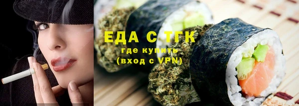 скорость mdpv Алексин