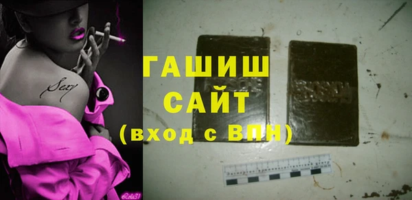 спиды Алзамай