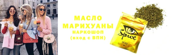 скорость mdpv Алексин