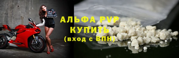 скорость Аркадак