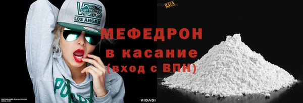 скорость Аркадак
