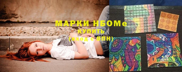 скорость mdpv Алексин