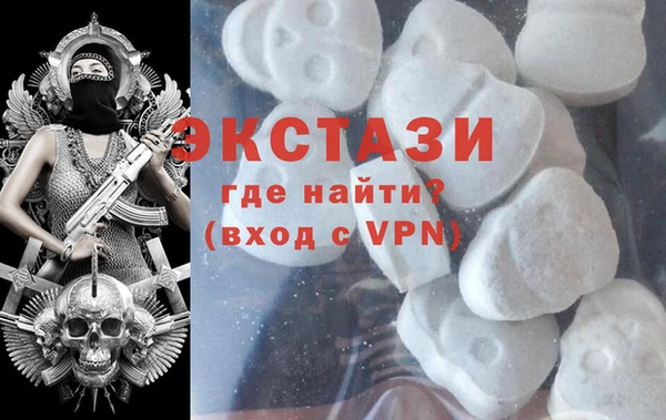 скорость Аркадак