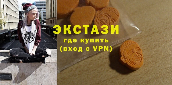 меф Арсеньев