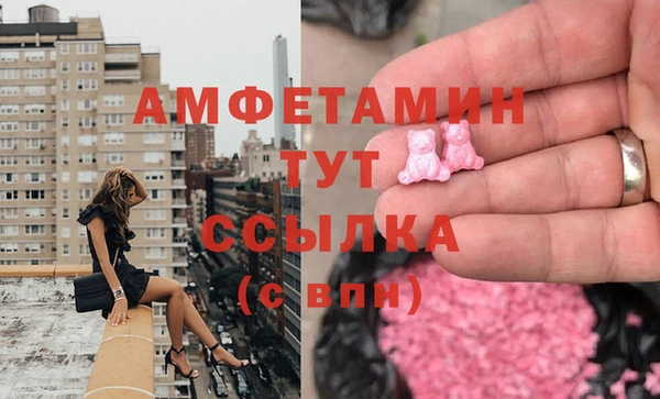 скорость mdpv Алексин