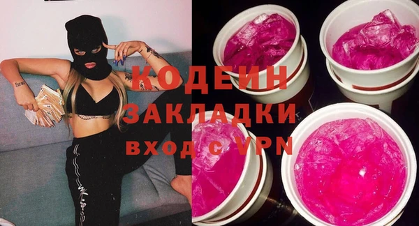 спиды Алзамай