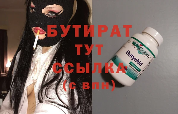 меф Арсеньев