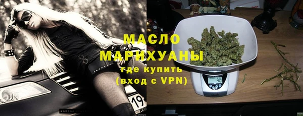 скорость Аркадак