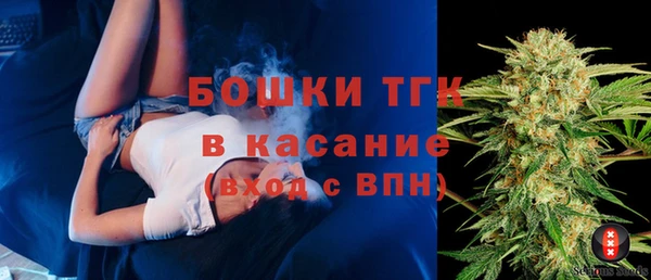 ГАЛЛЮЦИНОГЕННЫЕ ГРИБЫ Алексеевка