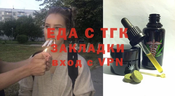 спиды Алзамай