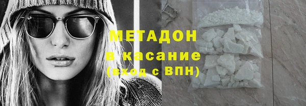 меф Арсеньев
