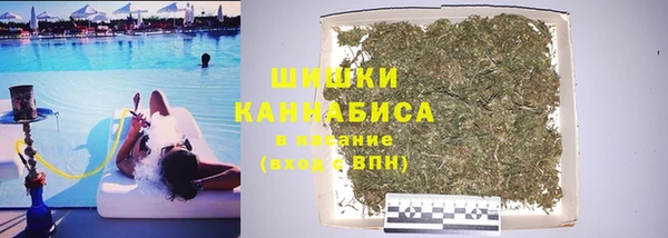 скорость mdpv Алексин