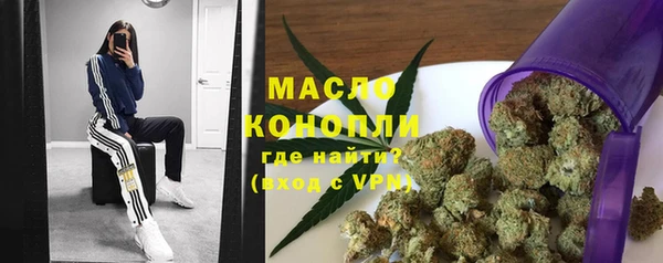 скорость Аркадак